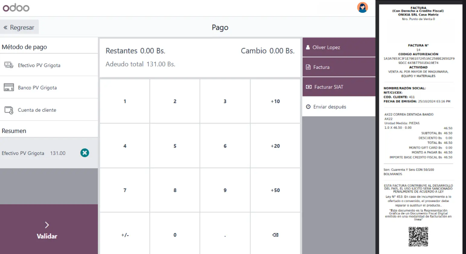Integracion punto de venta Odoo y facturador SIAT Integracion punto de venta Odoo y facturador SIAT